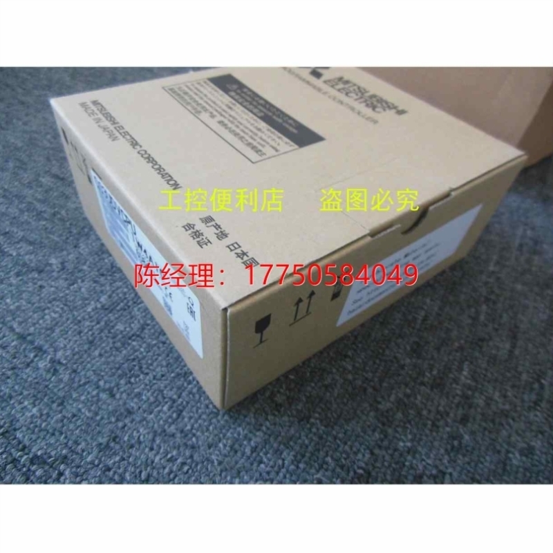 议价拍前咨询三菱Q03UDVCPU Q04UDV 26UDV 06UDV Q13UDVC议价