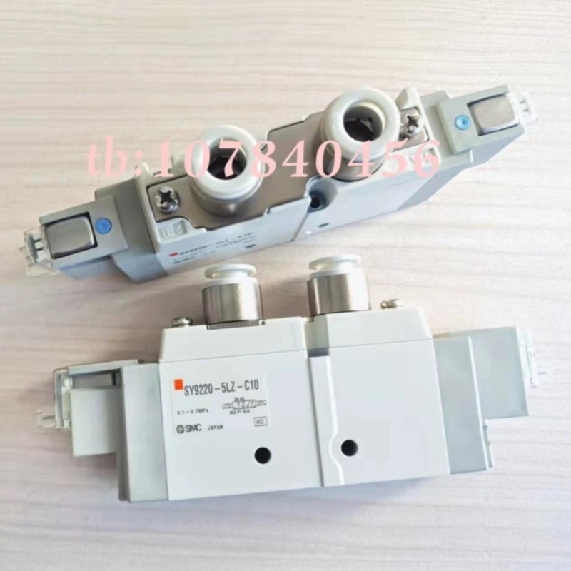 议价SMC正品 电磁阀 SY9320-5LZD-C10 SY9320-5G-03 SY9320-5DZ-C