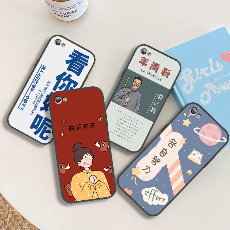 创意文字vivoy83a保护套viv0y81s全包防摔v1732a硅胶软viviy81s男女