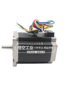 研控步进电机 YK60HB65-05A YK60HB86-04A YK60HB86-05A 全新原装