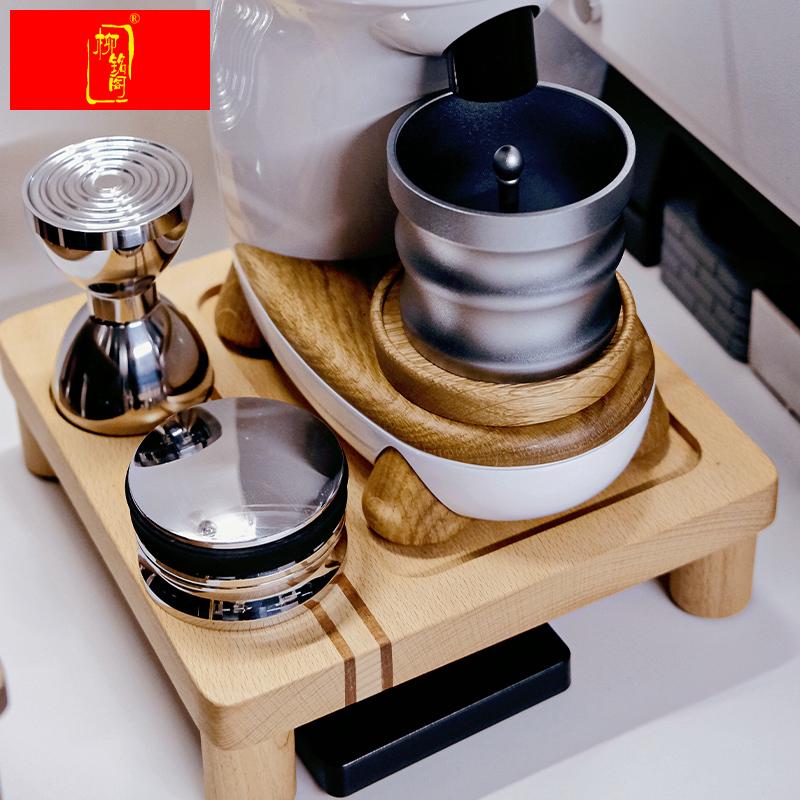 Niche磨豆机支架咖啡机底座置物架家用压粉器布粉器收纳架可定制