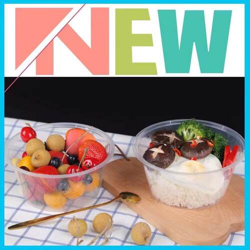 圆形450ml一次性餐盒不带外卖盖款打包无盖汤碗透明饭盒快餐塑料