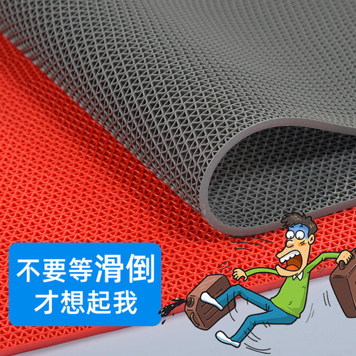 浴室厨房防滑垫镂空卫生间厕所
