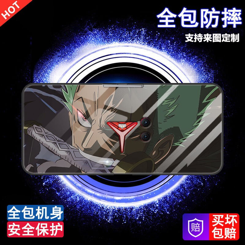 联想拯救者pro手机壳玻璃全包