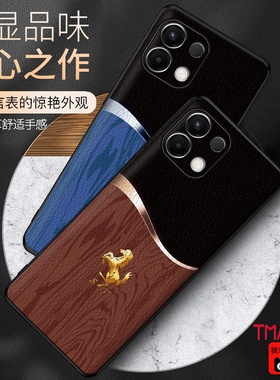 潮牌木纹OPPOk12s手机壳新款K12保护套软边商务皮革适用于oppof11x防摔轻奢全包超薄男女款