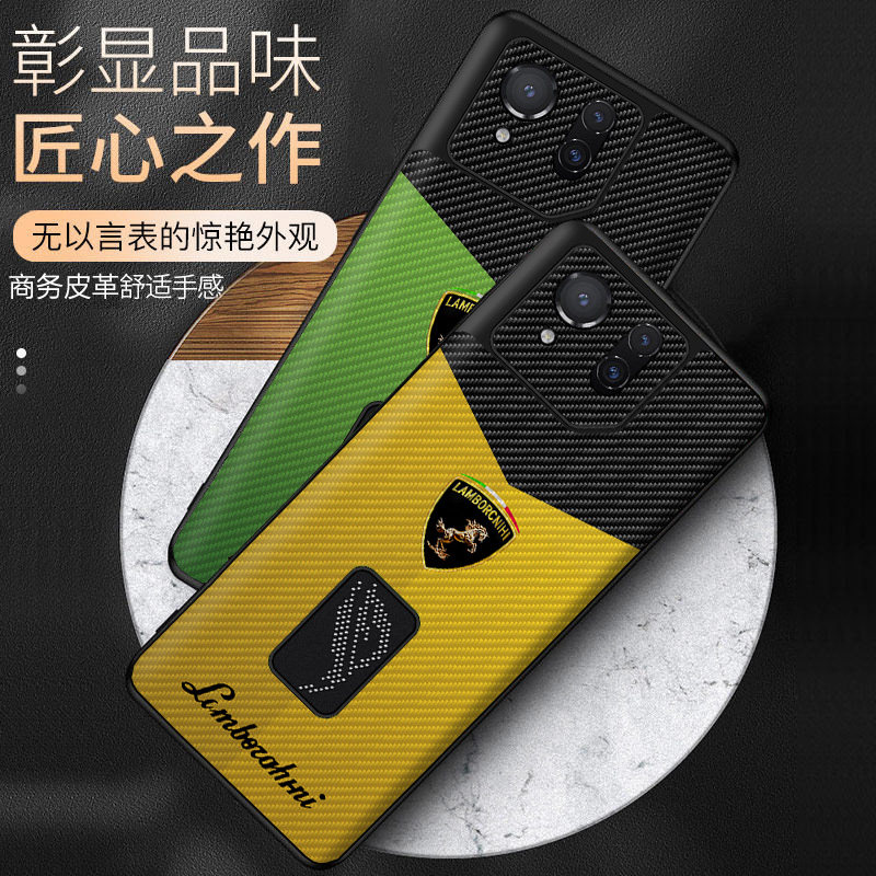 冠军版碳纤维华硕rog8手机壳