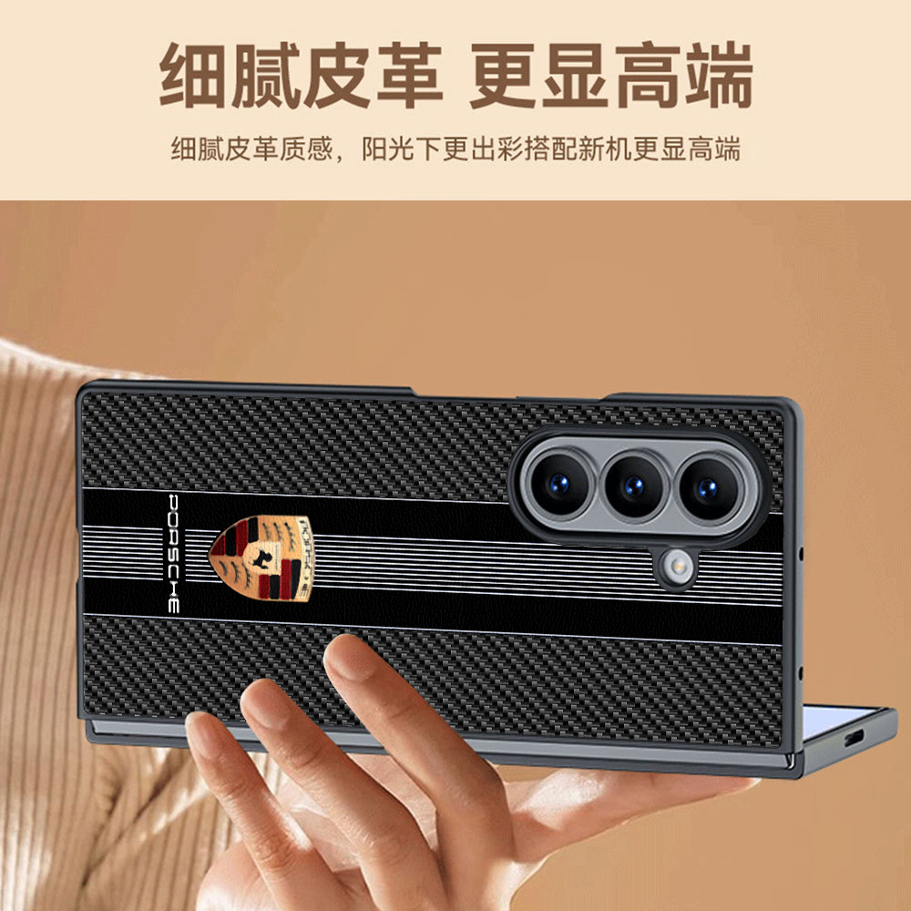 适用三星zfold7手机壳防摔车标