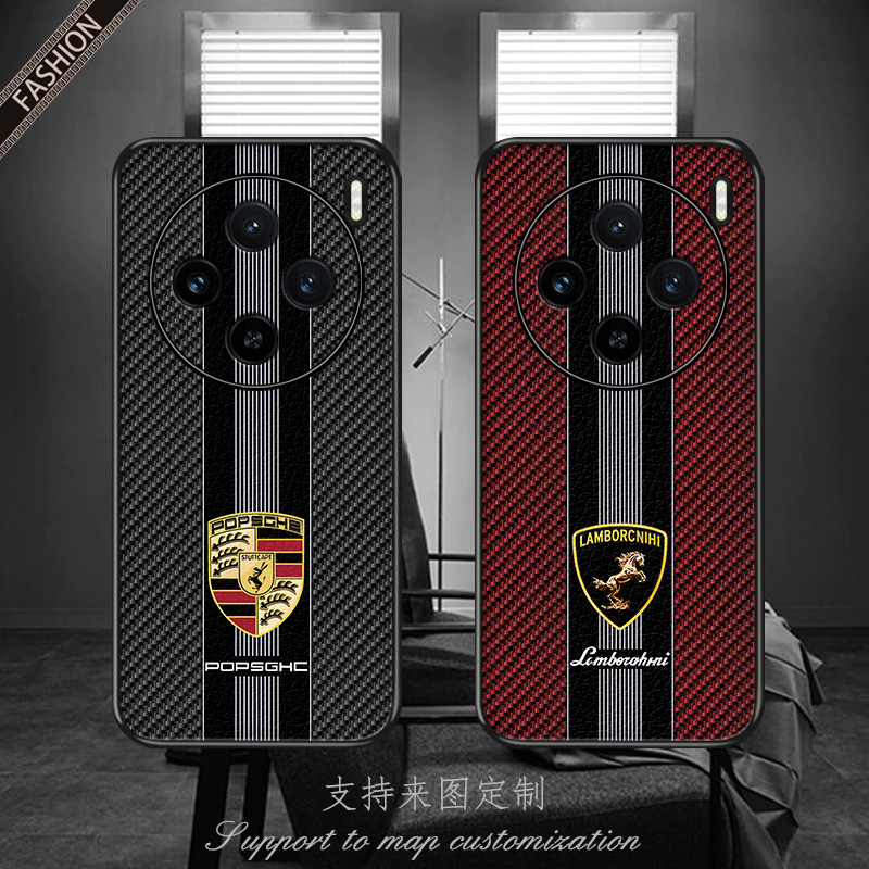 拼接款vivox100s手机壳x100spro