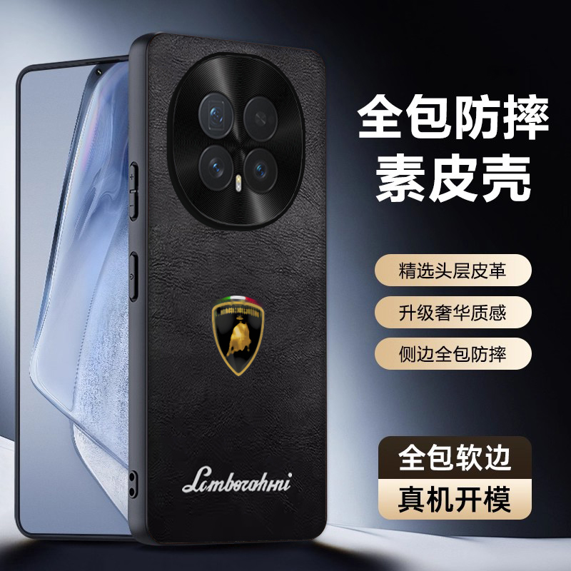 适用荣耀magic8手机壳全包防摔
