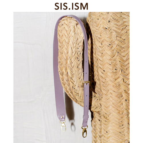 SISISM姐妹主义可调节皮质长肩带