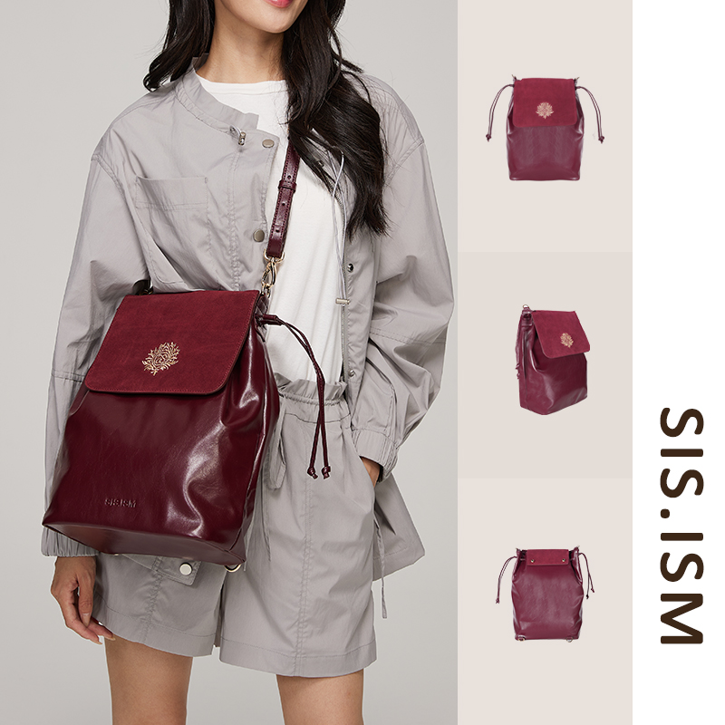 SISISM/姐妹主义车厘子波尔多色驿马包新款单肩斜挎包双肩包婚包