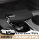 适用于长安UNIV欧尚Z6防护套锐程二代CS75PLUS档把套原车皮保护套