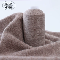 Верблюд Camel 8289 средний