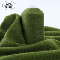 Военный зеленый 8245 армия зеленый