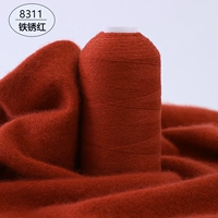 Rin Rust Red 8311 Железный Rust Red