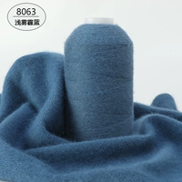 Голубой 8063 светло-голубая дымка