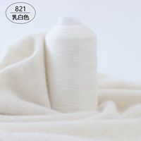 Кремовый, белый