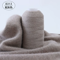 Верблюд серой 8313 верблюд серой