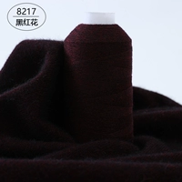 Черный красный 8217 черный красный цветок