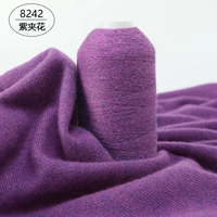 Фиолетовый 8242 фиолетовый цветок