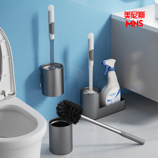 加长免打孔壁挂马桶刷家用无死角厕所刷子卫生间置物架便池清洁刷