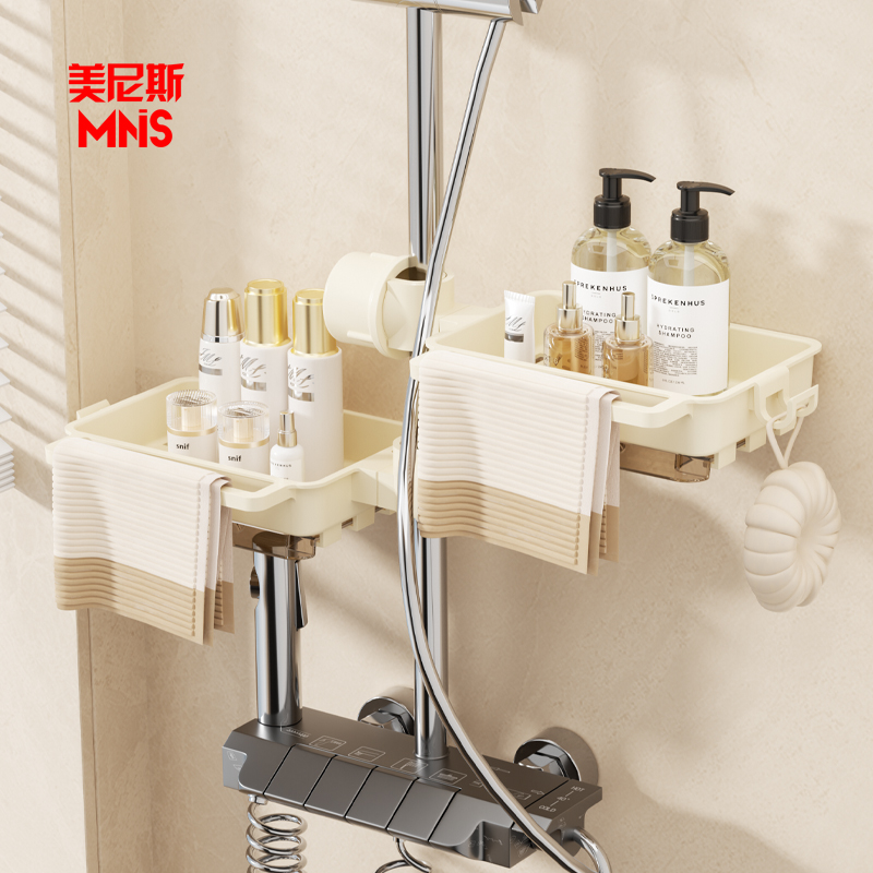 多功能浴室淋浴间置物架水管水龙头沥水篮沐浴露洗发水卫生间收纳