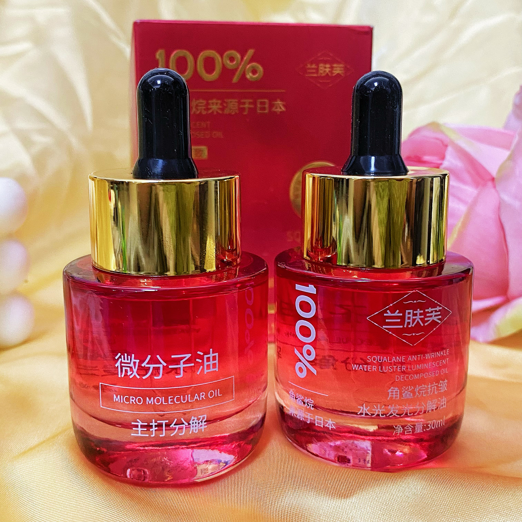 香油洗脸【抖音微分子分解发光油】100%角鲨烷抗皱发光油紧致滋养