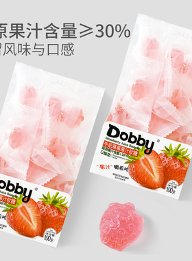 dobby哆比 牛奶草莓软糖旅行青蛙水果果汁软糖零食高颜值休闲糖果