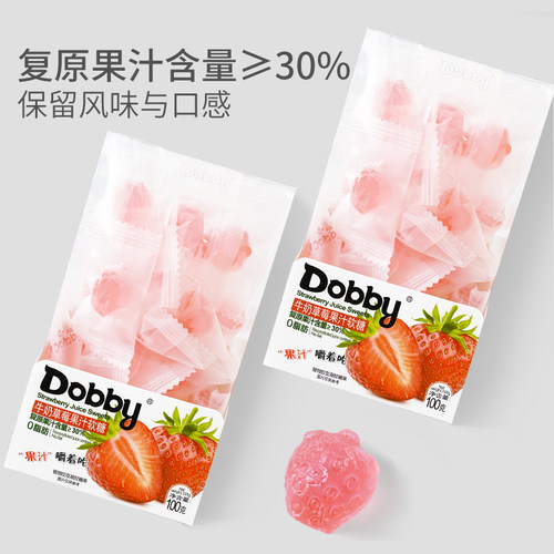 线下大型商超同款软糖！