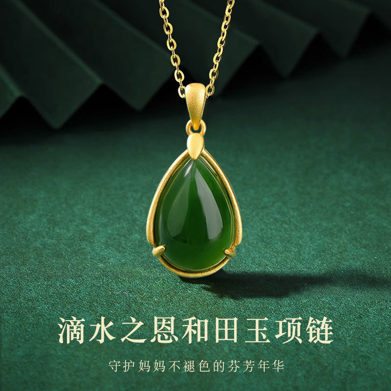 生日礼物送老婆女士妈妈婆婆外婆适合长辈奶奶高级感实用母亲节