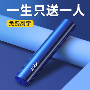 生日礼物男生款送男士老公男友朋友爸爸领导的实用惊喜新年情人节