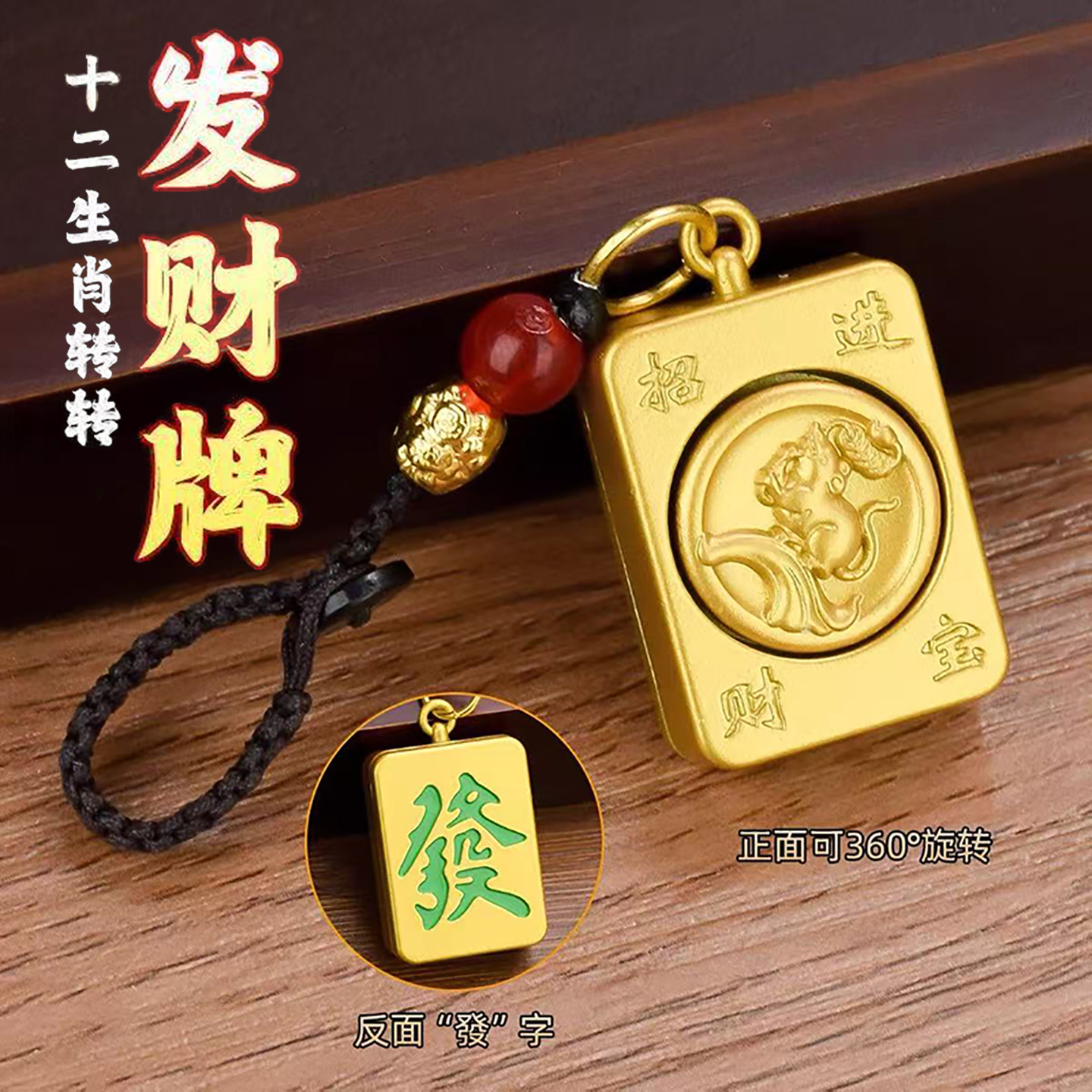 生日礼物男生款送男友朋友男士给老公的实用惊喜钥匙扣520情人节