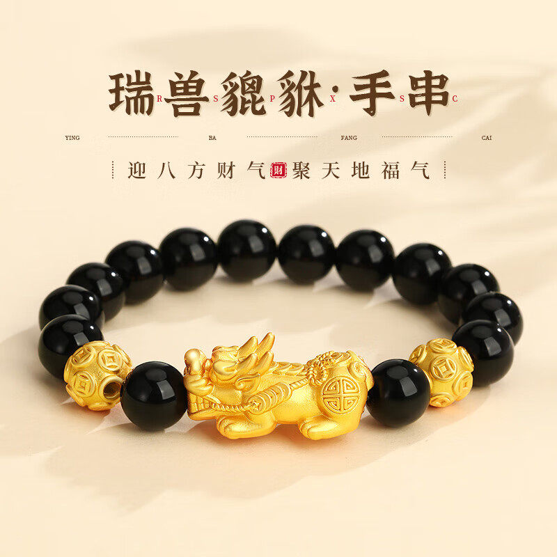 生日礼物男生款送男友朋友老公爸爸长辈惊喜纪念日实用元旦圣诞节