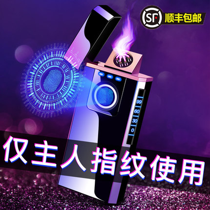 生日礼物男生送男友朋友男士老公高级感的惊喜实用高档七夕情人节