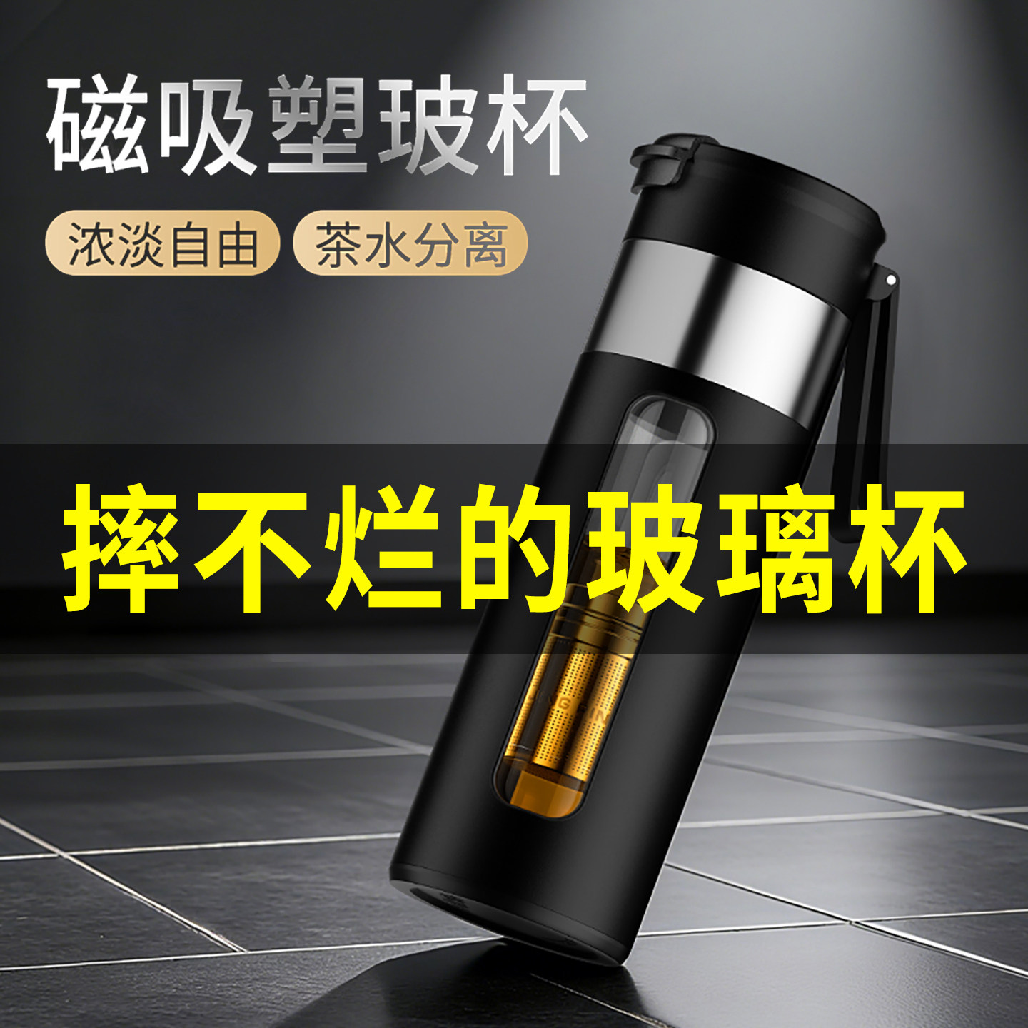 生日礼物男生款送男友男士老公实用的高级感水杯保温杯520情人节