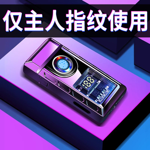 生日礼物男生送男友朋友男士老公高级感的惊喜实用高档元旦圣诞节