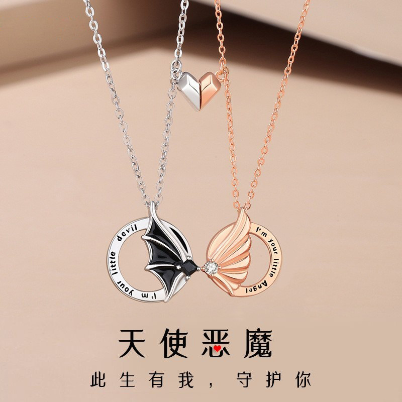 生日礼物男生款送男友朋友给女友惊喜实用新年过年春节元旦圣诞节