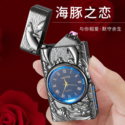 私人定制充电式防风手表款打火机