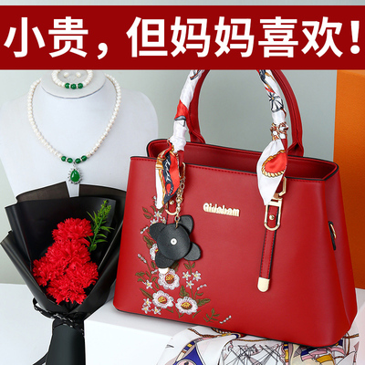 [包]她满意-送她实用好看的礼物