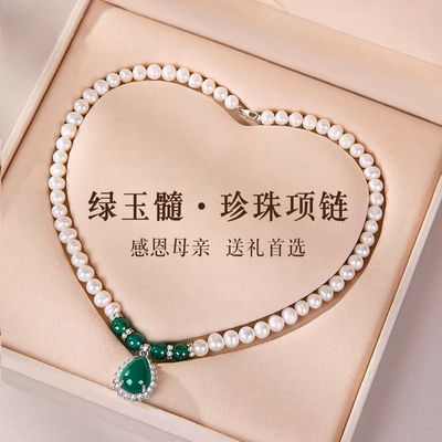 生日礼物送妈妈奶娘外婆实用送40长辈50岁60贺寿的中年婆婆母亲节