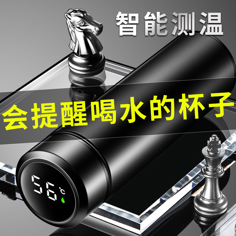 生日礼物男生款送男友朋友给男士同事老公爸爸的惊喜实用情人节