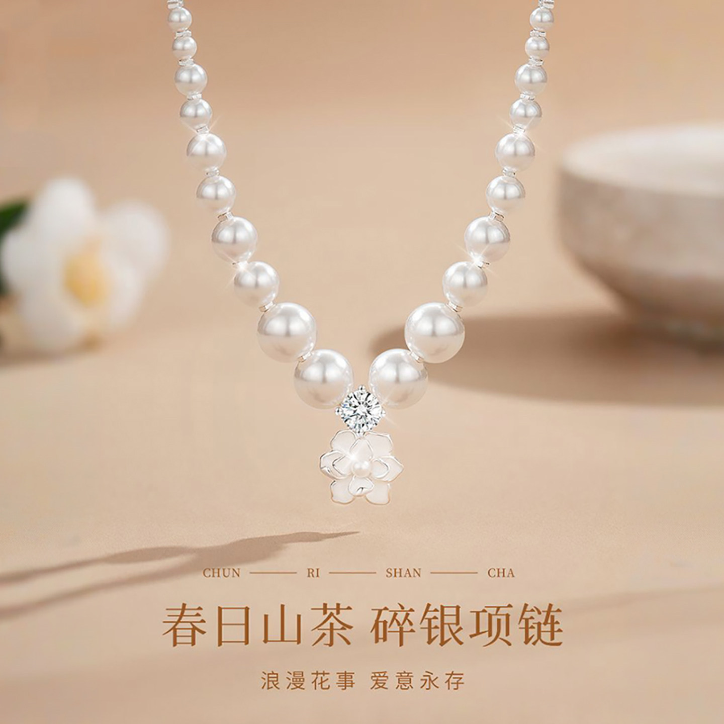 生日礼物女生送妈妈婆婆适合送给长辈的高级感实用母亲新年情人节