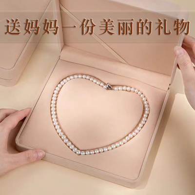 生日礼物送妈妈奶奶婆婆送给长辈丈母娘退休女士实用50岁60母亲节