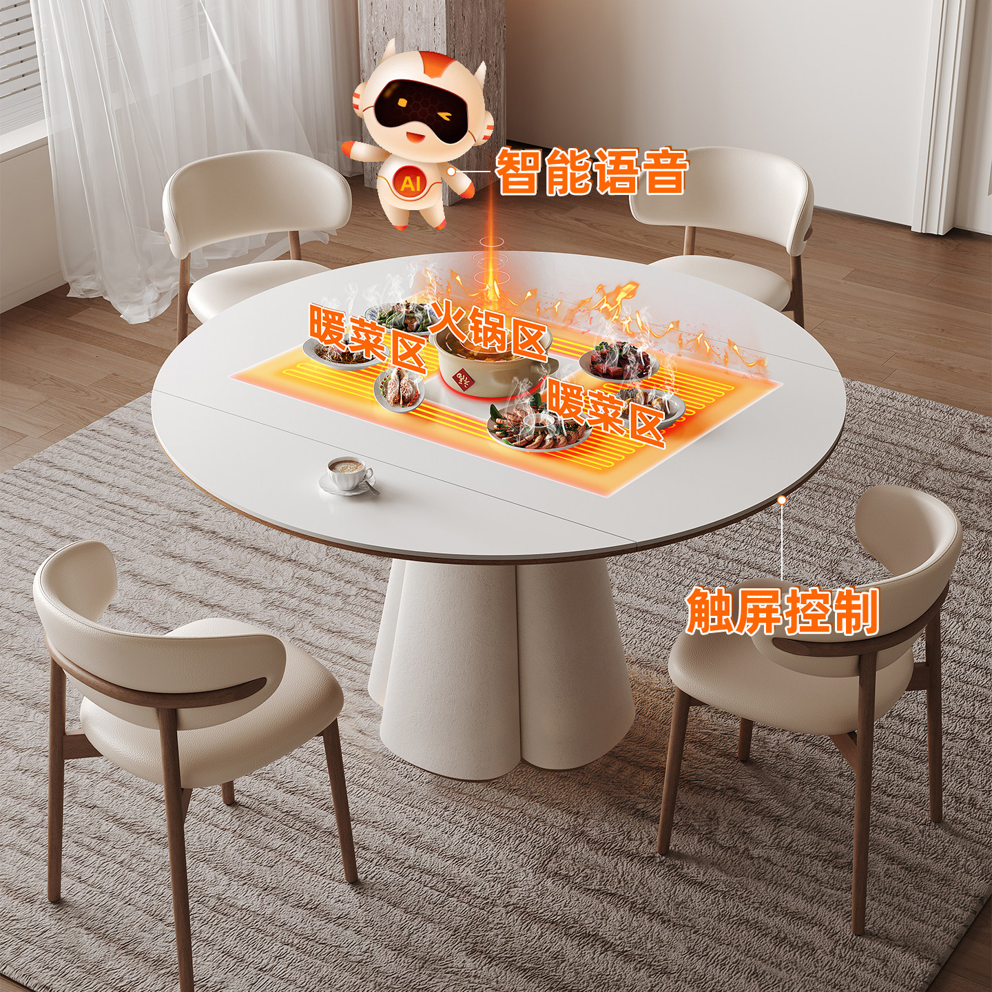 岩板餐桌家用小户型可伸缩折叠多功能饭桌家用客厅2025新款餐桌椅