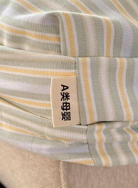 A类婴孕可用的水洗棉床单单件