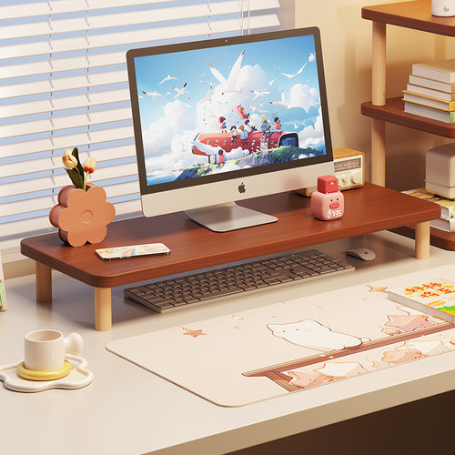 台式显示器增高架收纳架