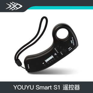 游鱼电动四轮滑板2.4G蓝牙遥控器正玄波单驱双驱专用遥控器