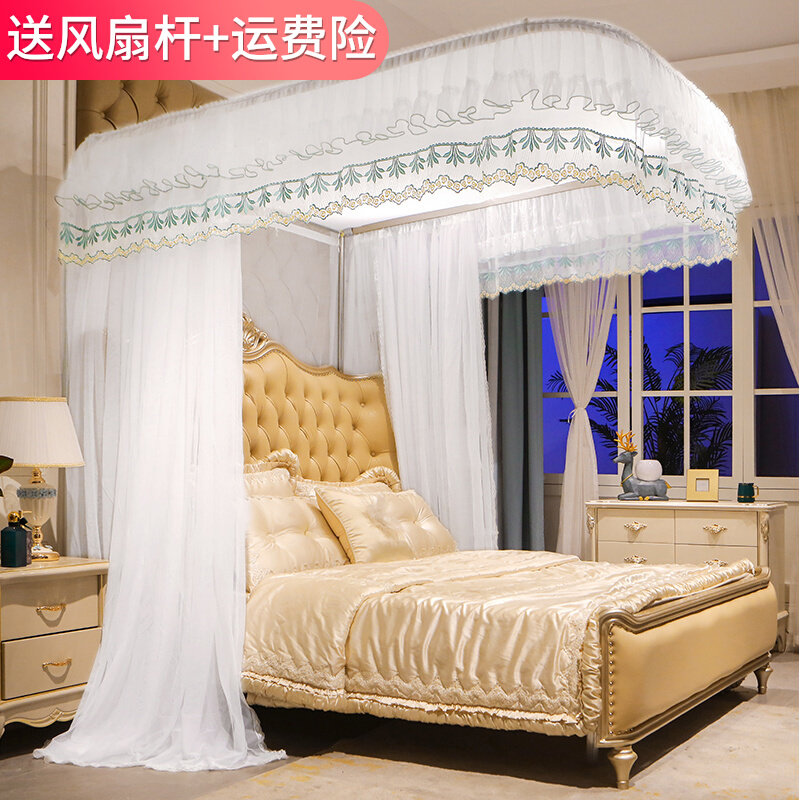 远梦u型轨道导轨落地蚊帐家用2022新款加厚加密公主风1.5米1.8m床