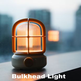 复古马灯舱壁仿钨丝小夜灯台灯充电户外露营灯氛围Bulkhead Light