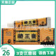 3支26元 爱尔肤肤毒藏王膏高原草本乳膏15g